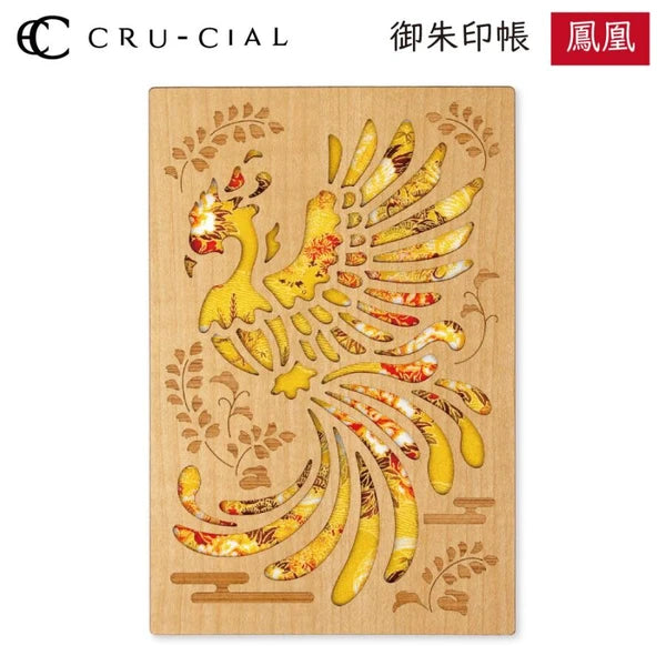 CRUCIAL Goshuincho Stamp Book Collection