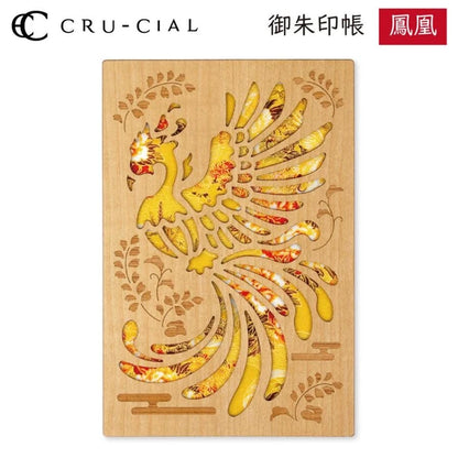 CRUCIAL Goshuincho Stamp Book Collection