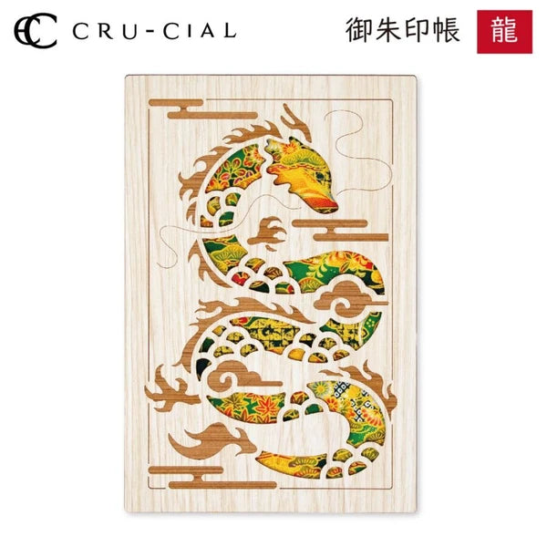 CRUCIAL Goshuincho Stamp Book Collection