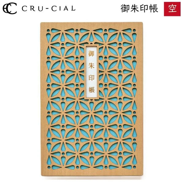 CRUCIAL Goshuincho Stamp Book Collection