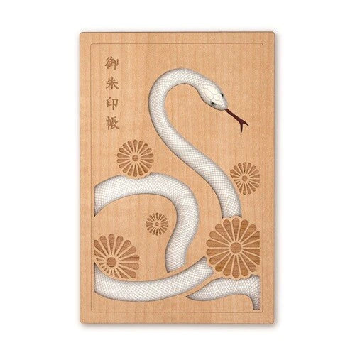 CRUCIAL Goshuincho Stamp Book Collection