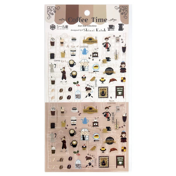 SEAL-DO PRINTING Sticker Sheet - Coffee Time - Additional product image