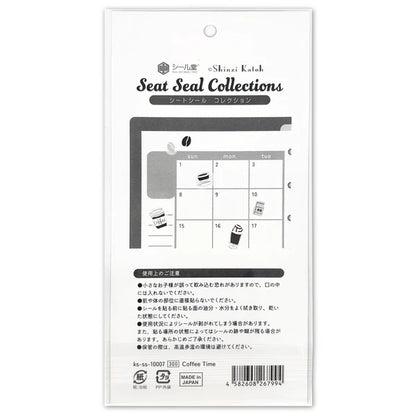 SEAL-DO PRINTING Sticker Sheet - Coffee Time - Additional product image