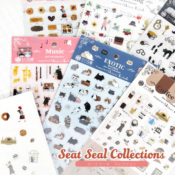 SEAL-DO PRINTING Sticker Sheet - Coffee Time - Additional product image