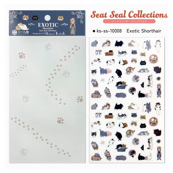 SEAL-DO PRINTING Sticker Sheet - Exotic Shorthair - Additional product image