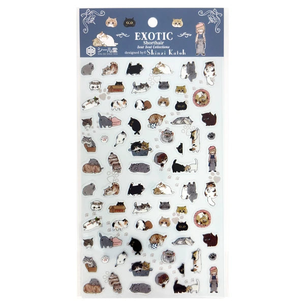 SEAL-DO PRINTING Sticker Sheet - Exotic Shorthair - Additional product image