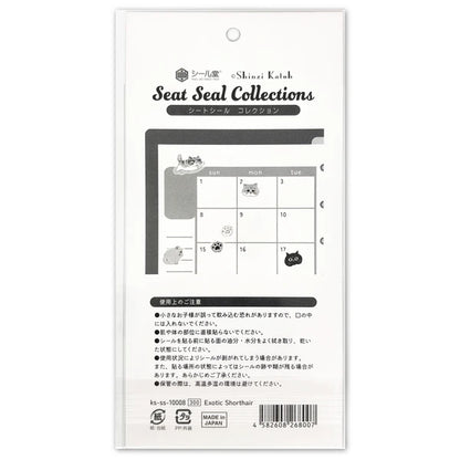 SEAL-DO PRINTING Sticker Sheet - Exotic Shorthair - Additional product image