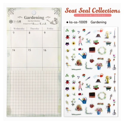 SEAL-DO PRINTING Sticker Sheet - Gardening - Additional product image