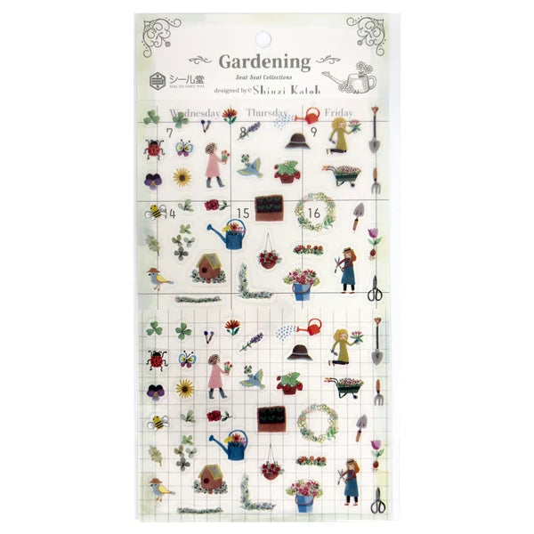 SEAL-DO PRINTING Sticker Sheet - Gardening - Additional product image