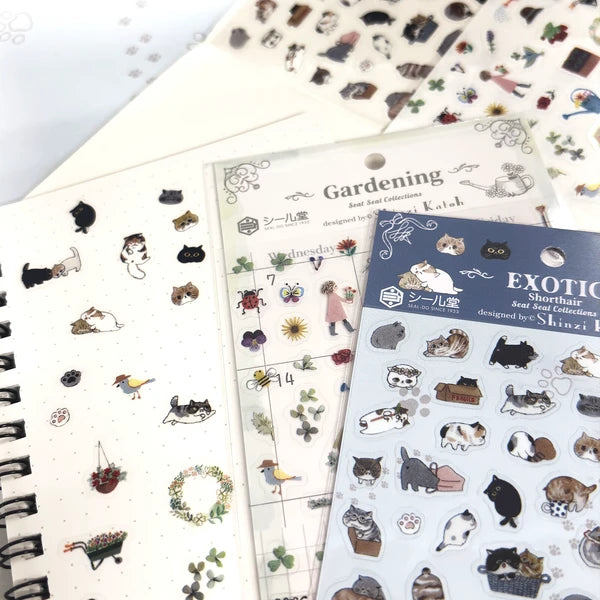 SEAL-DO PRINTING Sticker Sheet - Gardening - Additional product image