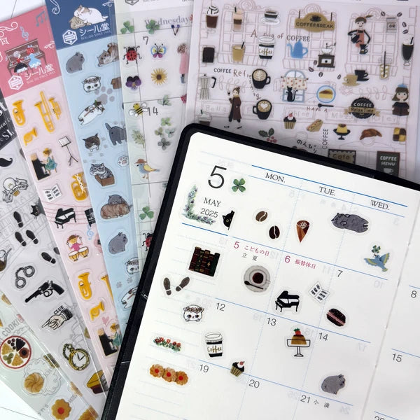 SEAL-DO PRINTING Sticker Sheet - Gardening - Additional product image