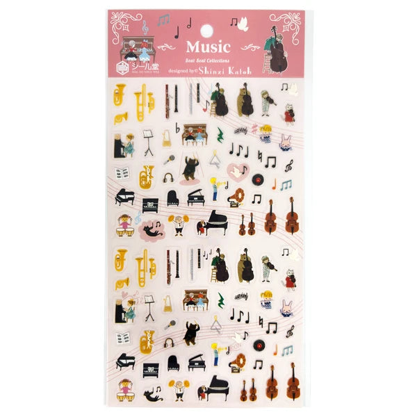 SEAL-DO PRINTING Sticker Sheet - Music - Additional product image