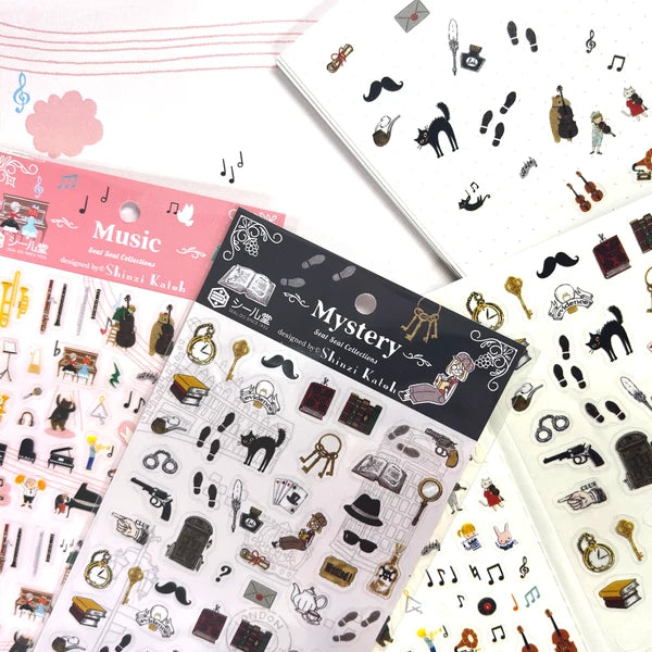 SEAL-DO PRINTING Sticker Sheet - Music - Additional product image