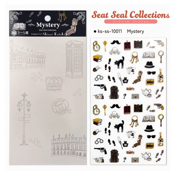 SEAL-DO PRINTING Sticker Sheet - Mystery - Additional product image