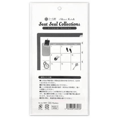 SEAL-DO PRINTING Sticker Sheet - Mystery - Additional product image