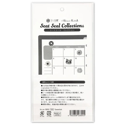 SEAL-DO PRINTING Sticker Sheet - Sweetish - Additional product image