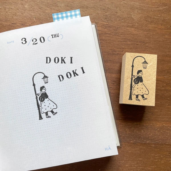 STAMP MARCHE Maru-chan Illustration Rubber Stamp - Under the Streetlight