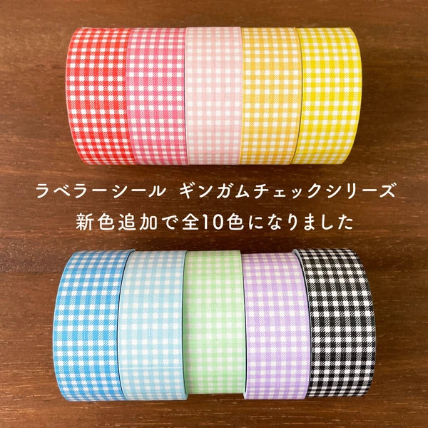 STAMP MARCHE Labeler Sticker Gingham Check - Light Pink