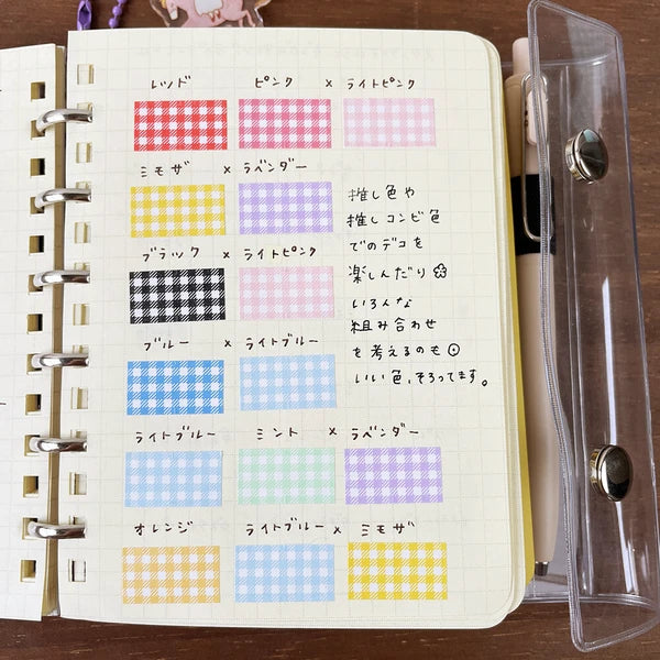 STAMP MARCHE Labeler Sticker Gingham Check - Light Pink