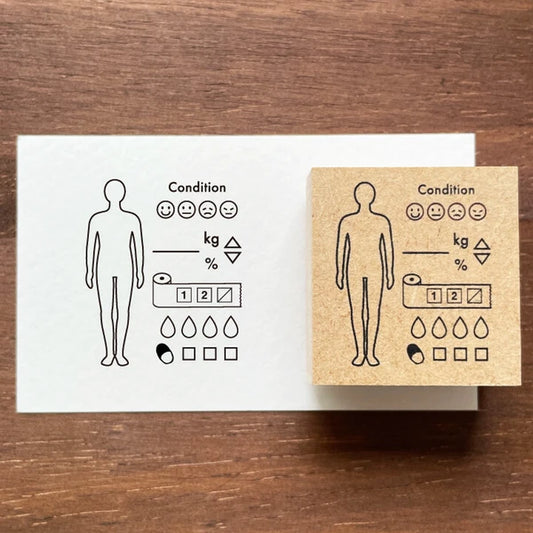 STAMP MARCHE Minimal Log Body Rubber Stamp
