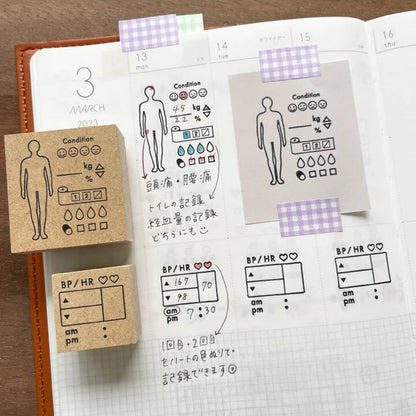 STAMP MARCHE Minimal Log Body Rubber Stamp