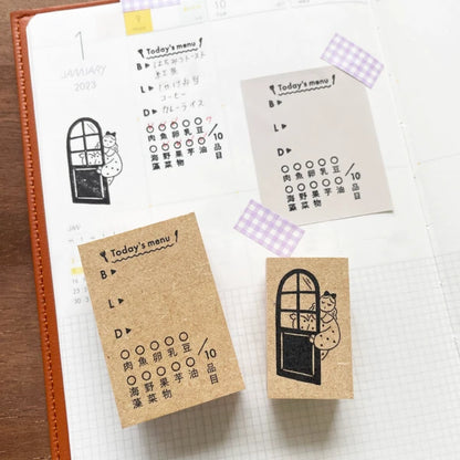 STAMP MARCHE Minimal Log Meal Rubber Stamp