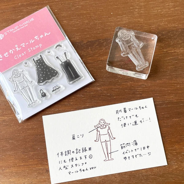 STAMP MARCHE Clear Stamp - Dress-Up Maaru-Chan