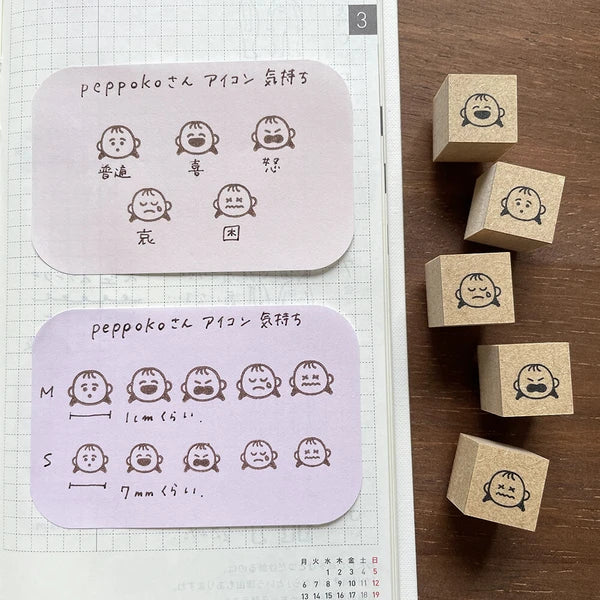 STAMP MARCHE Peppoko Icon Rubber Stamp - Feelings Set