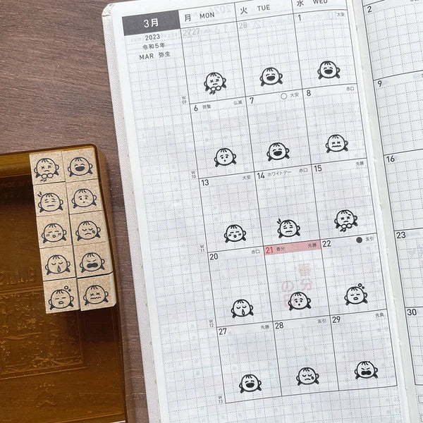 STAMP MARCHE Peppoko Icon Rubber Stamp - Feelings Set