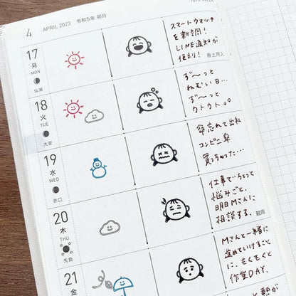 STAMP MARCHE Peppoko Icon Rubber Stamp - Health Set