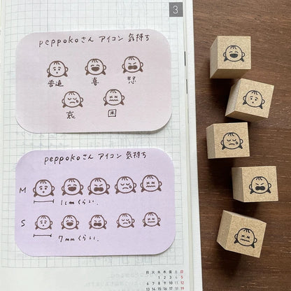 STAMP MARCHE Peppoko Icon Rubber Stamp - Health Set