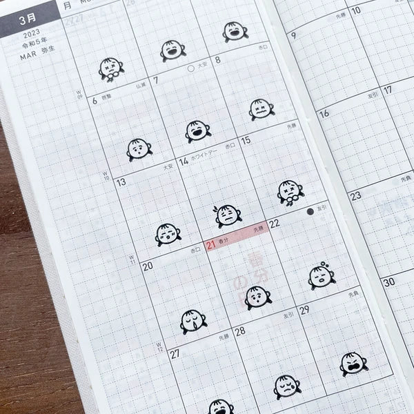 STAMP MARCHE Peppoko Icon Rubber Stamp - Health Set