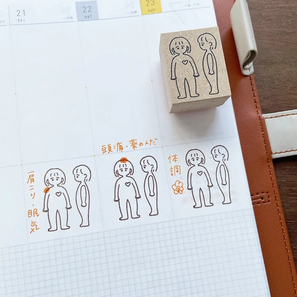 STAMP MARCHE Peppoko Planner Rubber Stamp - Body Memo