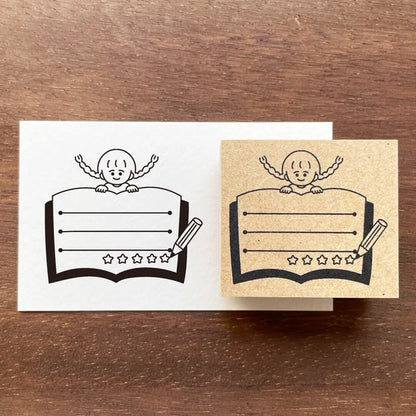 STAMP MARCHE Peppoko Planner Rubber Stamp - Reading Log