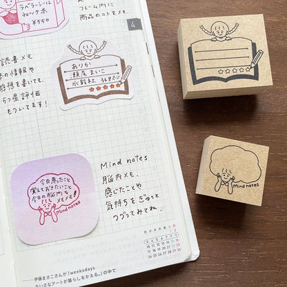 STAMP MARCHE Peppoko Planner Rubber Stamp - Mind Notes