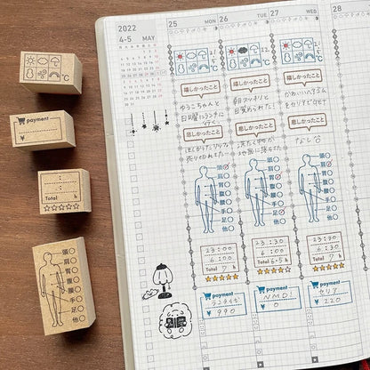 STAMP MARCHE Body Parts Check Rubber Stamp