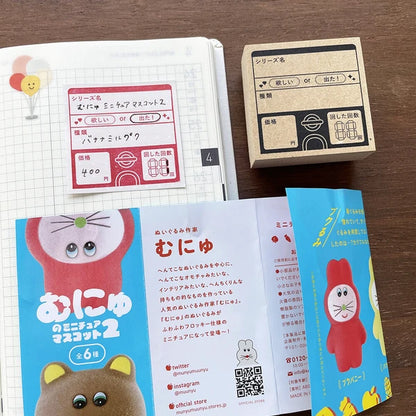 STAMP MARCHE Capsule Toy Log Rubber Stamp