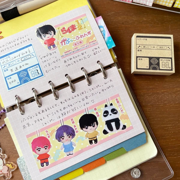 STAMP MARCHE Capsule Toy Log Rubber Stamp