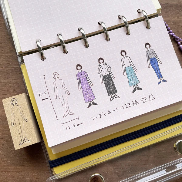 STAMP MARCHE Outfit Log Rubber Stamp