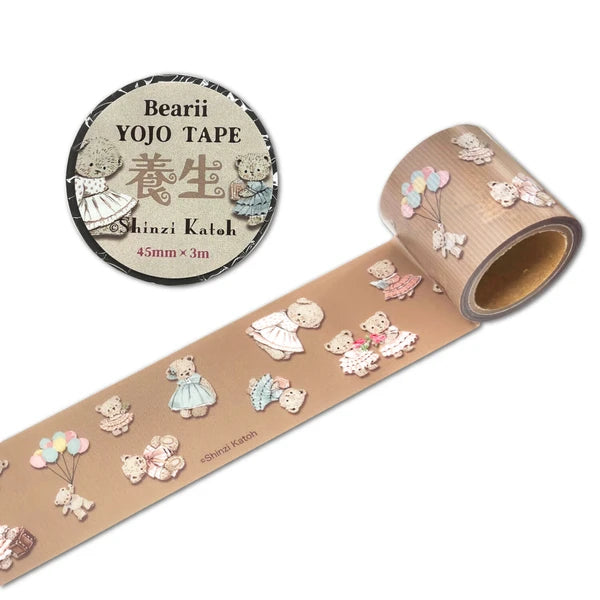SEAL-DO PRINTING YOJO Tape - Bearii Bear
