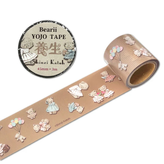 SEAL-DO PRINTING YOJO Tape - Bearii Bear
