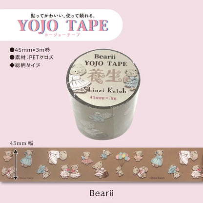 SEAL-DO PRINTING YOJO Tape - Bearii Bear
