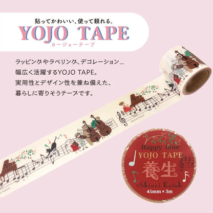 SEAL-DO PRINTING YOJO Tape - Happy Tone Music