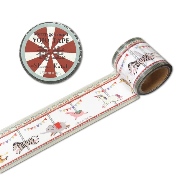 SEAL-DO PRINTING YOJO Tape - Merry-Go-Round