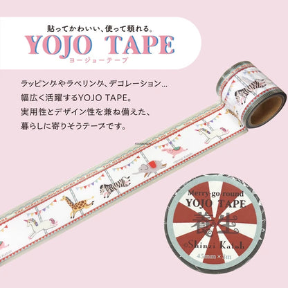SEAL-DO PRINTING YOJO Tape - Merry-Go-Round