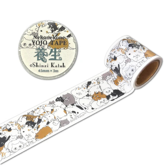 SEAL-DO PRINTING YOJO Tape - Nekonekone Cat