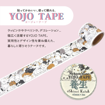 SEAL-DO PRINTING YOJO Tape - Nekonekone Cat