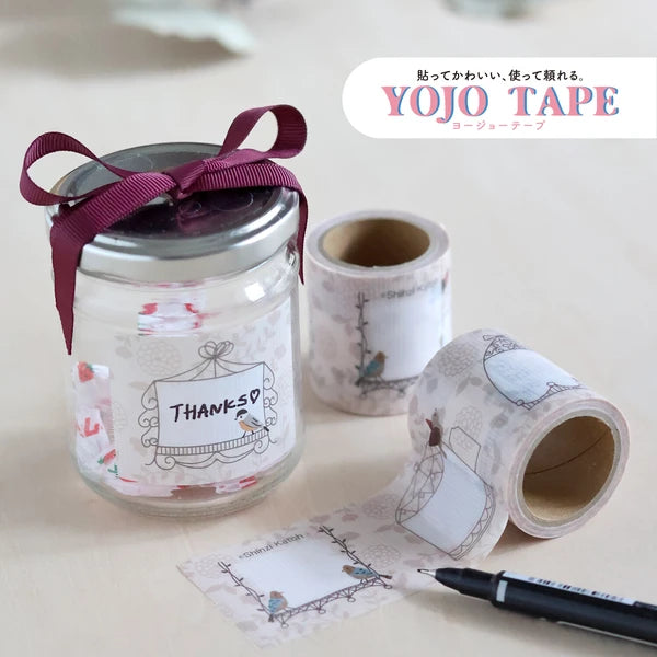 SEAL-DO PRINTING YOJO Tape - Retro Cafe
