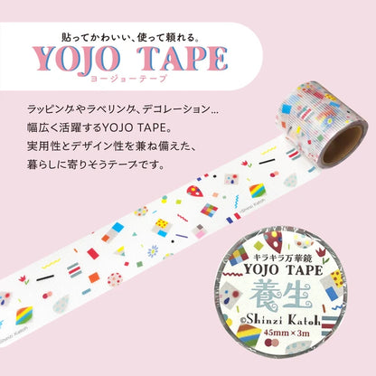 SEAL-DO PRINTING YOJO Tape - Sparkling Kaleidoscope