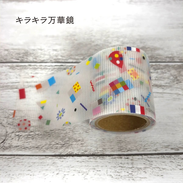 SEAL-DO PRINTING YOJO Tape - Sparkling Kaleidoscope